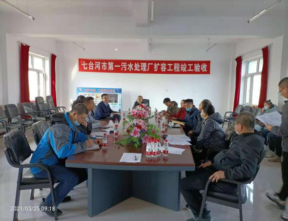 中国·8590am发现海洋财富(海洋之神)官方网站