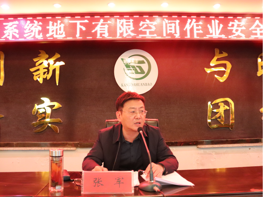 中国·8590am发现海洋财富(海洋之神)官方网站