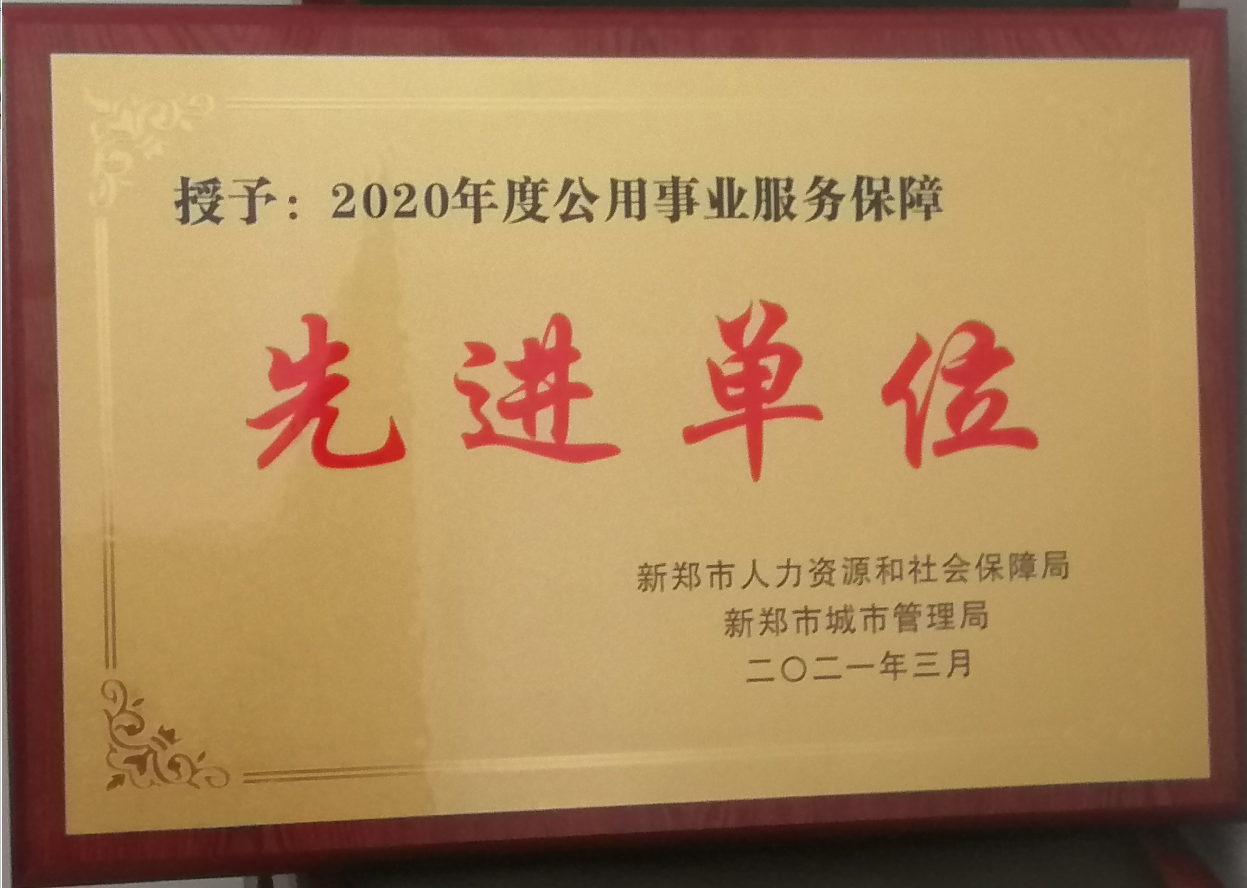 中国·8590am发现海洋财富(海洋之神)官方网站