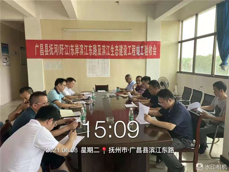中国·8590am发现海洋财富(海洋之神)官方网站