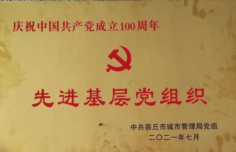 中国·8590am发现海洋财富(海洋之神)官方网站