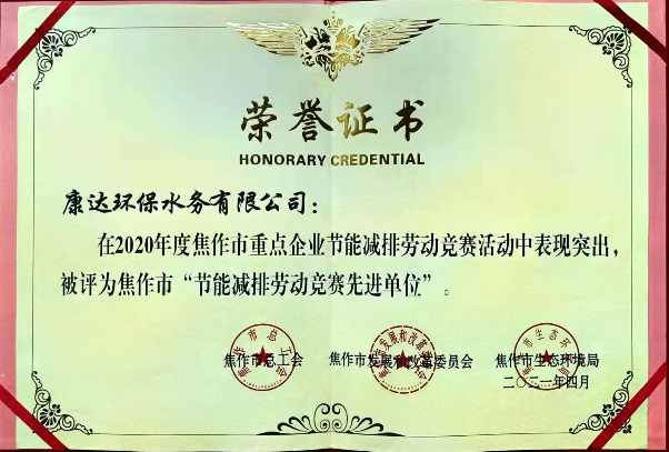 中国·8590am发现海洋财富(海洋之神)官方网站