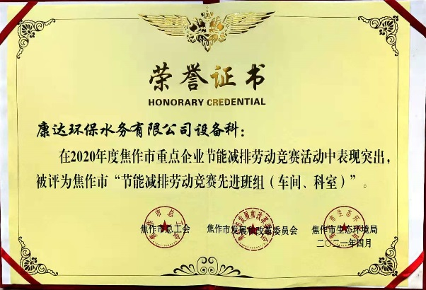 中国·8590am发现海洋财富(海洋之神)官方网站