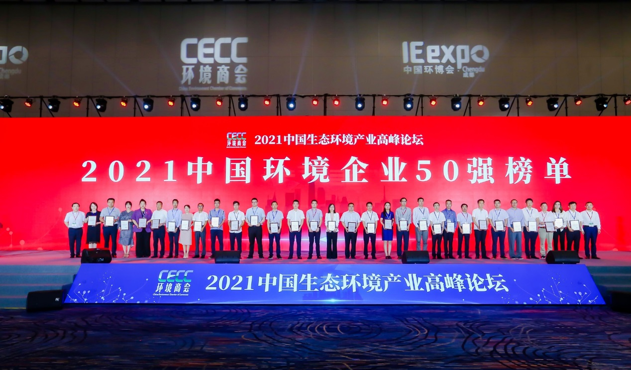 中国·8590am发现海洋财富(海洋之神)官方网站