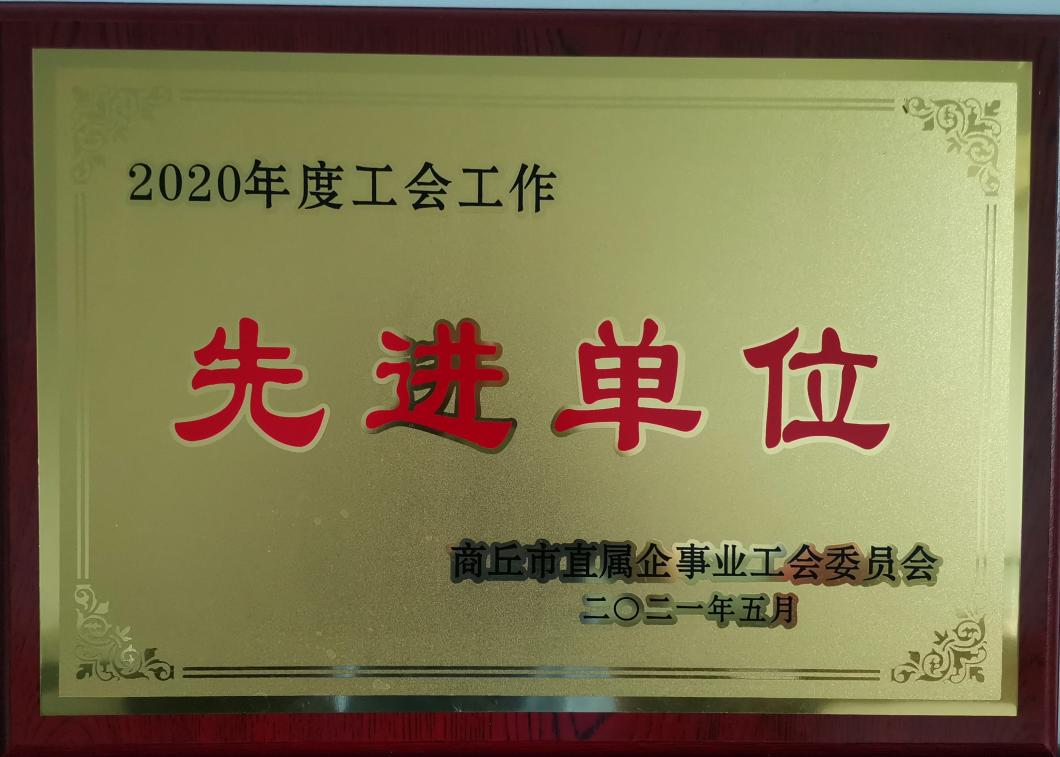 中国·8590am发现海洋财富(海洋之神)官方网站