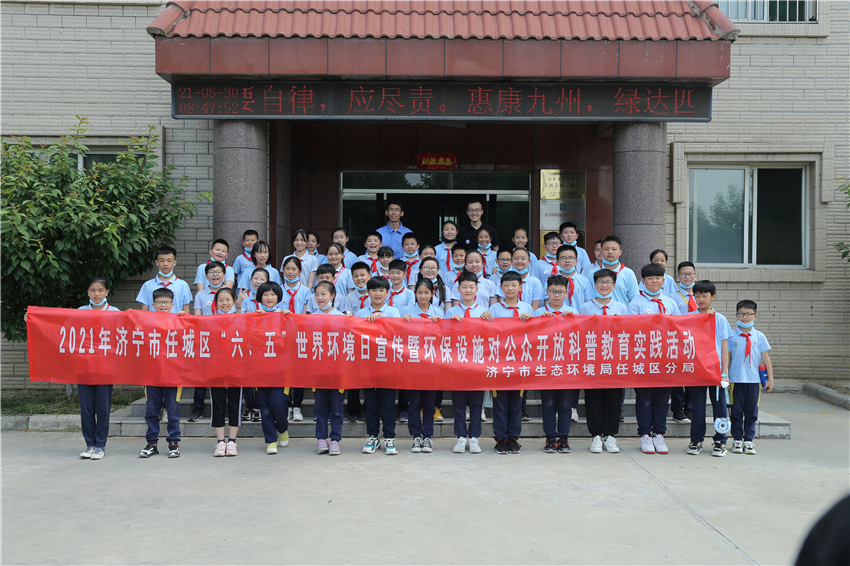 中国·8590am发现海洋财富(海洋之神)官方网站