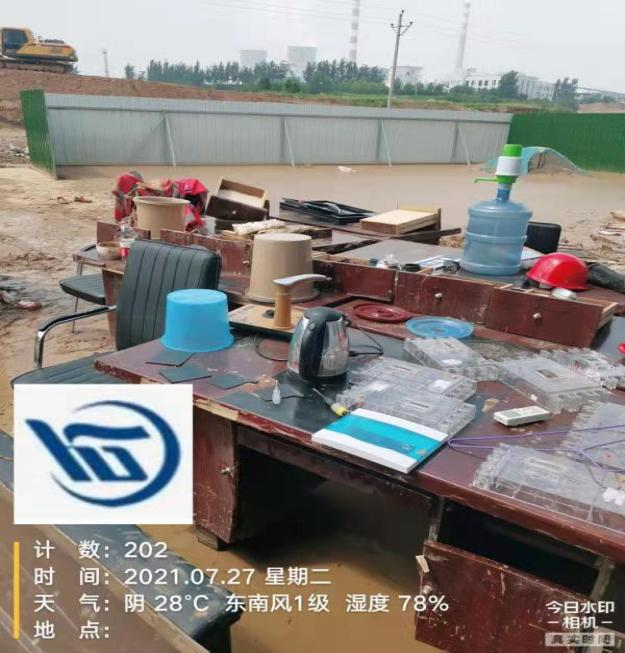 中国·8590am发现海洋财富(海洋之神)官方网站