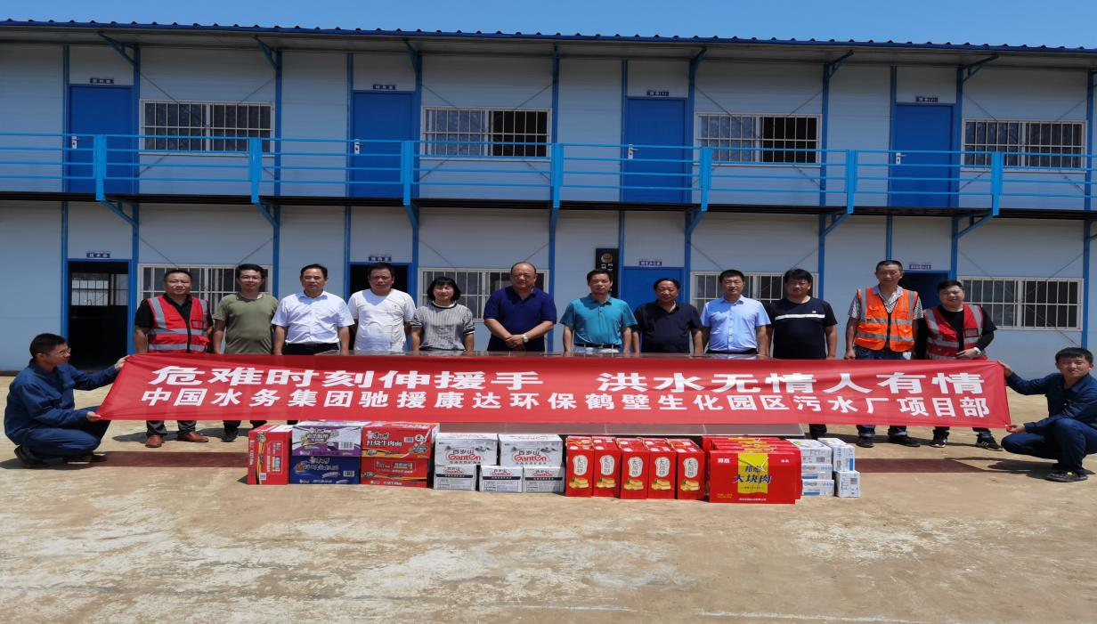 中国·8590am发现海洋财富(海洋之神)官方网站