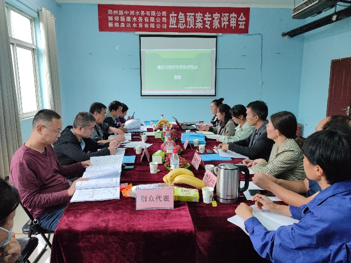 中国·8590am发现海洋财富(海洋之神)官方网站